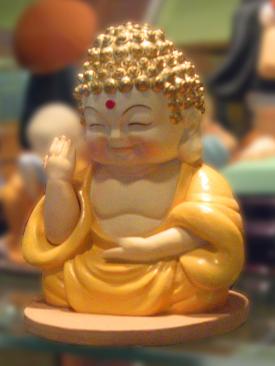 A Buddhas for the children.